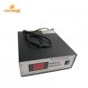 China High Efficiency Ultrasonic Frequency Generator With Different Wave Mode & Degas 20K factory