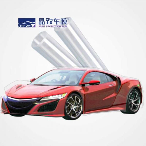 Quality TPU Materials Anti-yellow Self -healing 5 Years Warranty Car Paint Protective Film Clear Wrap Full Body Protection for sale
