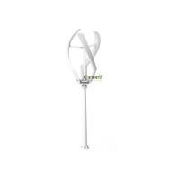 Quality Mini 200W Wind Turbine , Portable Wind Turbine IP54 Protection Grade for sale