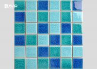 China 2 Color Assorted Ice Cracked Glass Mosaic Tile Sheets For Swimming Pool 36 Pcs factory