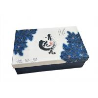 China Printed Colorful Lid And Base Boxes Chinese Style Tea Set Gift Packaging factory