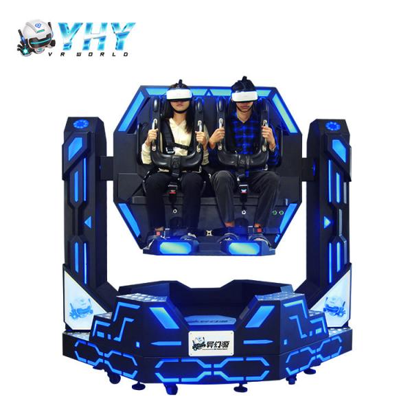 Quality Two Seats 9D VR Simulator 8.0KW With Roller Coaster VR Simulation Game for sale