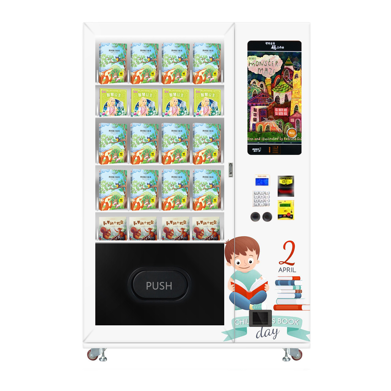 China Customize 24/7 hours service book Vending Machine for magazine books in the book store and library factory