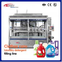 China Fabric Softener / Fabric Fragrance Filling Machine 2000ml-5000ml factory