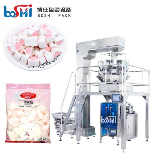 Quality 220V Automatic 5kg Packing Machine Pillow Bag Packing Style For Snack for sale