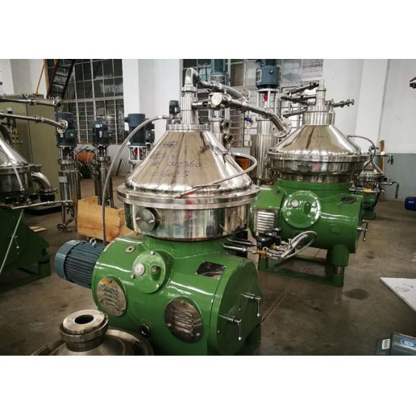 Quality High Speed Disc Bowl Centrifuge / Vegetable Oil Separator For Fats Refining for sale