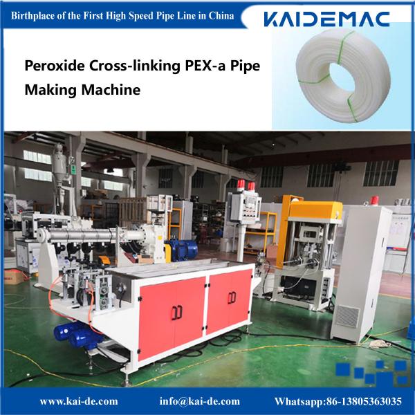 Quality PLC Peroxide Cross Linking 16mm PEXa Pipe Making Machine for sale