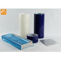 China Durable Self Adhesive Metal Protective Film Medium Tack Stainless Steel Surface Protection factory
