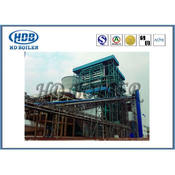 Quality Circulating Fluidized Bed CFB Boiler , Industrial Power Station High Efficiency for sale