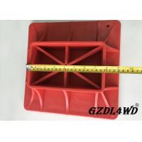 China ABS Jeep Off Road Parts ,  Red Hi Lift Jack Base Plate Plastic Material factory