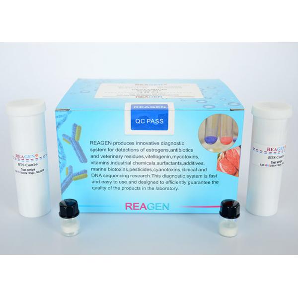 Quality Qualitative And Rapid Lateral Flow Test Kit Sulfonamide Strip Test Kit for sale