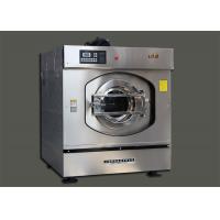 China 30kg Industrial Washer Extractor Large Commercial Washer And Dryer CE Certificate factory