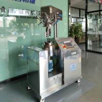 China Lab Size Vacuum Emulsifying Mixer Cosmetic Cream Ointment Making Machine Vacuum Mixer for Body Lotion factory