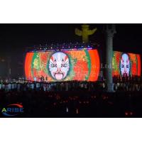 China P4.81 1800cd LED Stage Display Advertising Boards 500x1000mm Size Stage Background Led Scr factory