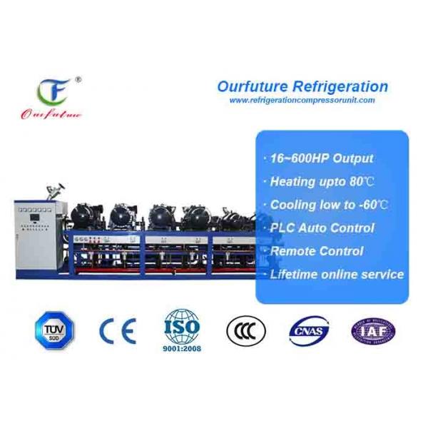 Quality Beef Pre - Refrigerated Cold Store Cold Room Compressor Unit Fusheng Brand for sale