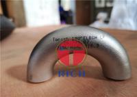 China 3 Way Weld Stainless Steel Tube Stainless Steel Elbow Annealed Surface Din 2605 Standard factory