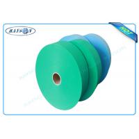 Quality Advance Crafts PP Spunbond Non Woven Fabric with Customized Color , Anti for sale