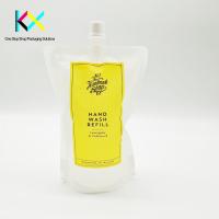China Transparent Liquid Packaging Pouch With Center Nozzle Beverage Spout Pouch 500ml factory