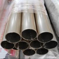 China ASTM 6061 T4 Aluminium Pipe Alloy Tube 32 X 3 Mm 6063 Cutting Length Polished Surface factory