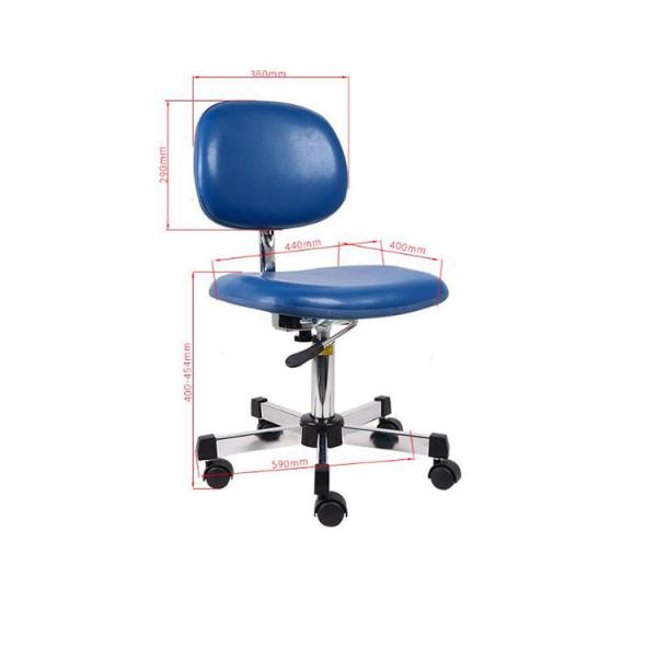 Quality Adjustable Saddle Polyurethane Foam Lab ESD Work Chair Backrest Swivel for sale