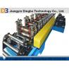 China Color Steel Sheet Roller Shutter Door Frame Roll Forming Machine 5.5KW factory