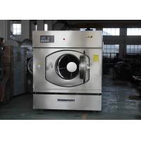 Quality 70KG Commercial Washing Machine , Heavy Duty Laundromat Washer And Dryer for sale