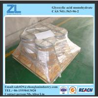 China Glyoxylic acid monohydrate cas:563-96-2 factory