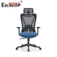 China Ergonomic Mesh Office Chair Modern Style For School Bank Govement factory