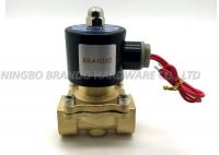 China Flying Leads Solenoid Fluid Control Valve 2 Position 3/4 Inch Pipe Size Brass Body factory