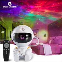 Quality ABS PVC Nebula Space Projector , Multipurpose Universe Room Projector for sale