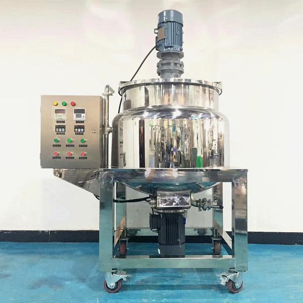 Quality Mayonnaise Sauce Mixer Machine Vacuum Homogenizer SS304 Material for sale