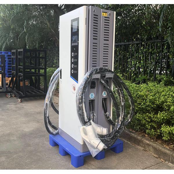 Quality 120A EV Car Charging Station Electric Vehicle Charger 150kw IP55 for sale