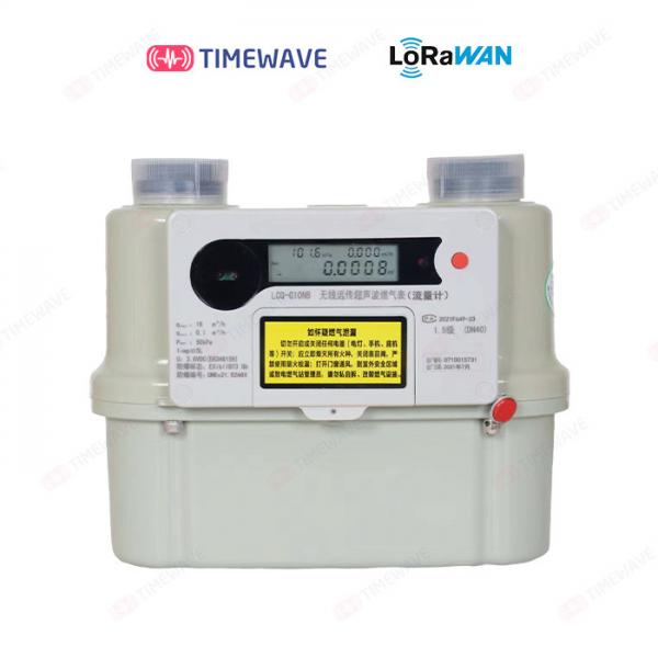 Quality G2.5 / G4  Ultrasonic Gas Meter Wireless Remote Smart Gas Meter With Lorawan / Nb-Iot for sale