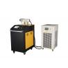 China Industrial Metal 500w Laser Cleaning Machine For Rust Removal factory
