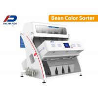 China 500-1500kg/H Green Rosted Bean Coffee Color Sorter High Speed factory