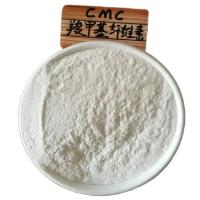 Quality Cmc/Sodium Carboxymethyl Cellulose/Preparation Of Soap And Synthetic Detergent for sale