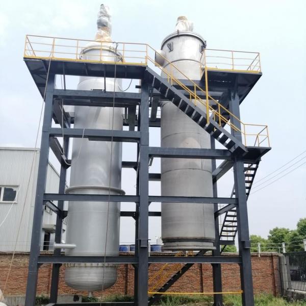 Quality SPD Molecular Distillation Equipment Short Path Vacuum Distillation System for sale