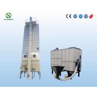 Quality 30T Compact Structure Rice Grain Dryer , Paddy Grain Dryer Automatic for sale