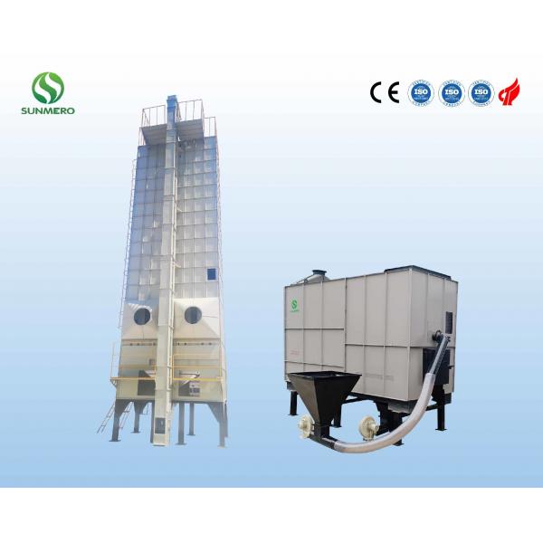 Quality 30T Compact Structure Rice Grain Dryer , Paddy Grain Dryer Automatic for sale