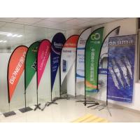 China Digital Printing Teardrop Flying Flags with Cross Feet factory