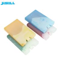 China Durable Plastic Freezer Packs For Coolers , BPA Free Colorful Gel Ice Packs For Thermal Bag factory
