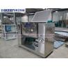 China Stainless Steel Dry Powder Mixing Machine Horizontal Ribbon Mixer For Cake factory