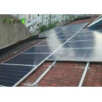 China 10KW Solar Panel System 100KW PV Solar Cell MPPT Charge Controller factory
