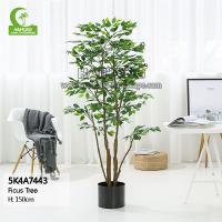 China Height 150cm Artificial Ficus Tree factory