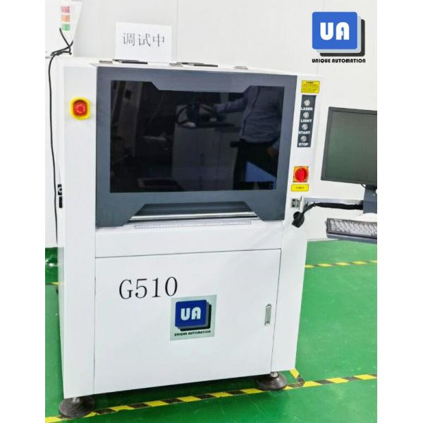 Quality Fiber UV PCB Laser Marking Machine AC220V 50Hz 2200W for sale