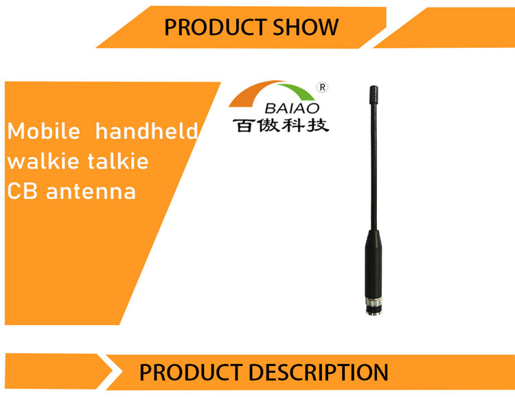 Top Quality bendable walkie talkie antenna uhf walkie talkie antenna