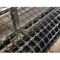 China 65x65mm PP Extruded Biaxial Fiberglass Geogrid Retaining Wall Mesh 30/30kn factory