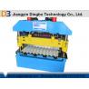 China Touch Screen Roofing Corrugated Sheet Roll Forming Machine With Hydraulic Cutting factory