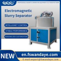 Quality High Intensity Magnetic Separator Machine Automatic Electromagnetic Separator for sale