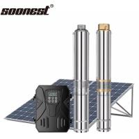 China 130M Solar Water Pump To Buy In Namibia Solar Submersible Water Pump With Panel 5 Hp Solar Water Booster Pressure Pump factory